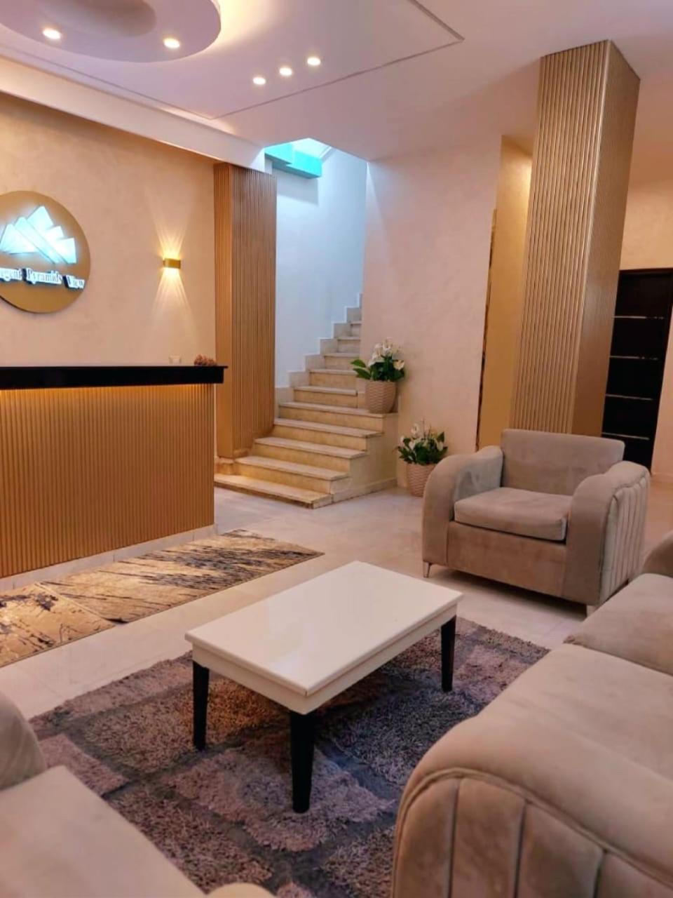 Regent Pyramids View Hotel Kafret el-Gabal Kültér fotó